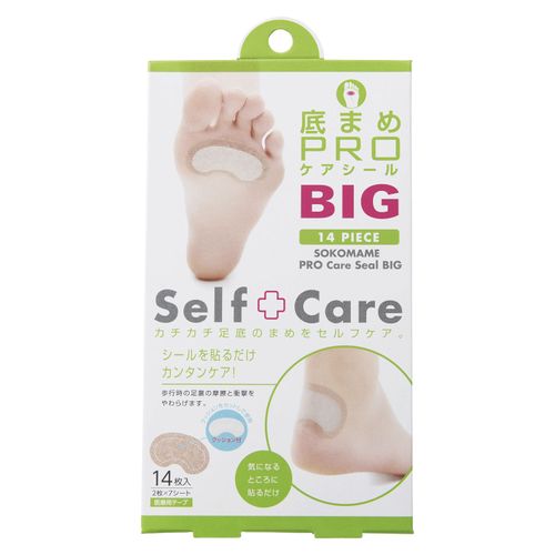 4969133270277







コジット
底まめPROケアシール ビッグ