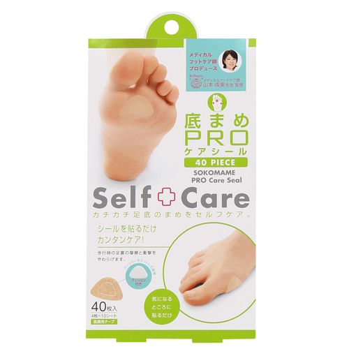 4969133270253







コジット
底まめPROケアシール