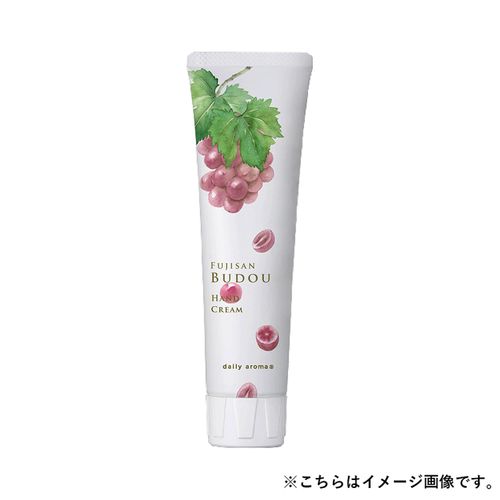 4977369614499



61449



デイリーアロマジャパン
富士山ぶどう 巨峰ハンドクリーム75g