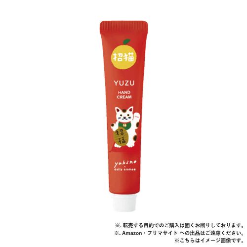 4977369610347



61034



デイリーアロマジャパン
YUZUハンドクリーム招き猫20g