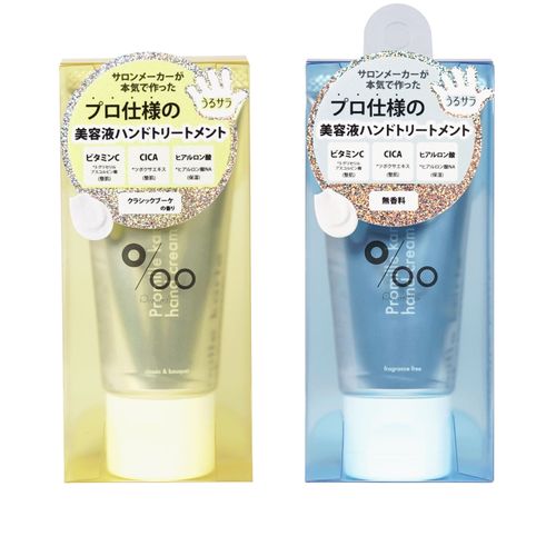 4580431298963







アイマ
プロミルカルテハンドクリーム