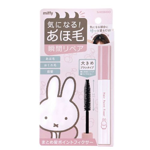 4548387134483



MF13448



粧美堂
まとめ髪 ポイントフィクサー クイックリペアブラシ miffy