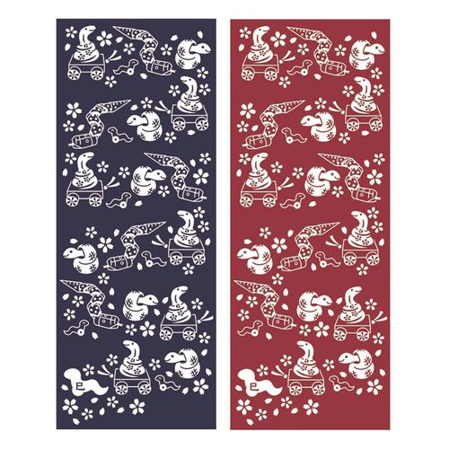 4526847154363







京佑
注染手拭 巳と桜