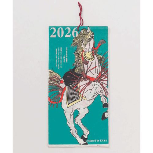 7NSP5301



アミナコレクション
2026年カレンダー ウキヨエ