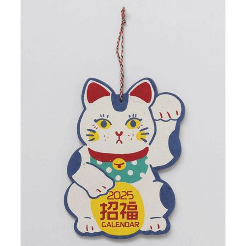 7NSP4308



アミナコレクション
2025招き猫カレンダー