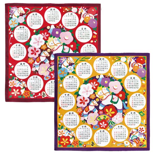 山本仁商店
2026年 小風呂敷カレンダー 午
