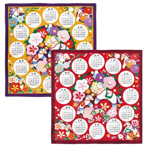 山本仁商店
2026年小風呂敷カレンダー 午