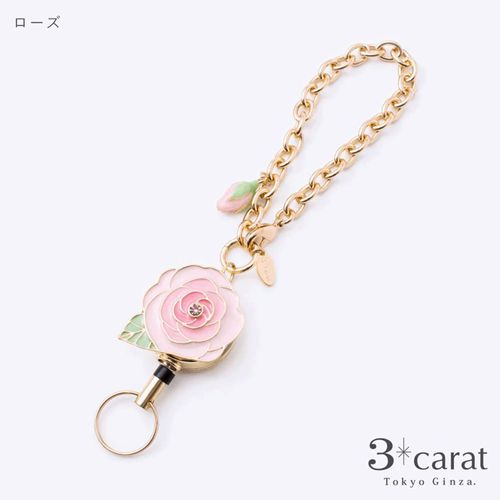 4570065520257







３ｃａｒａｔ
リールキーホルダー フラワーガーデン