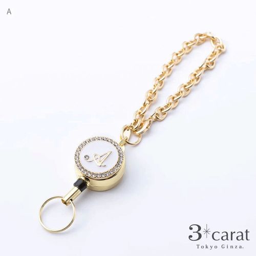 4570065515666







３ｃａｒａｔ
リールキーホルダー イニシャル