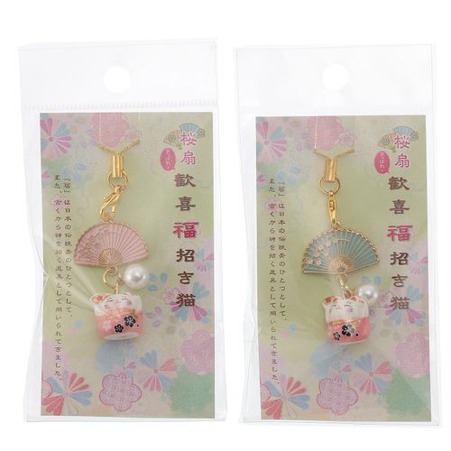 ナグモ
扇桜陶器ねこ根付