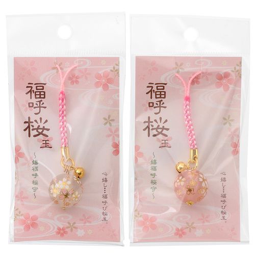 ナグモ
金襴桜玉根付 大