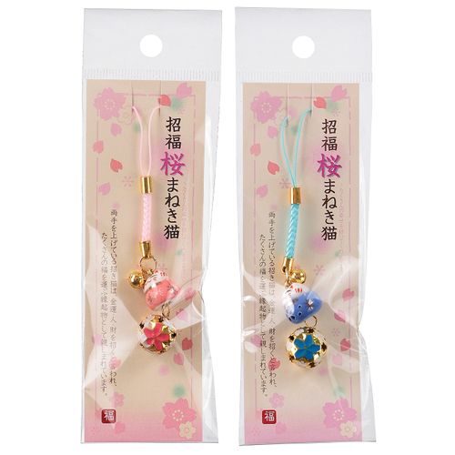 ナグモ
招福桜まねき猫根付
