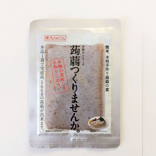 4971889120430







北原産業
蒟蒻つくりませんか