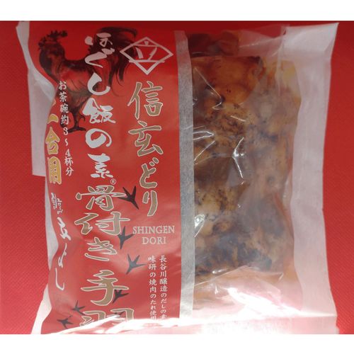 4560366810577







シーズコア
ほぐし飯の素信玄鶏手羽元