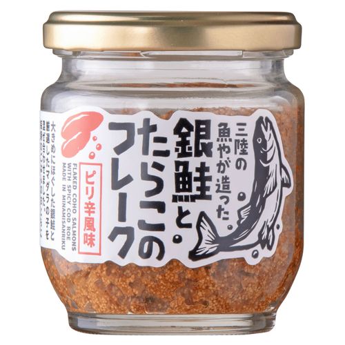 4920218130121







ヤマウチ
銀鮭とたらこのフレーク