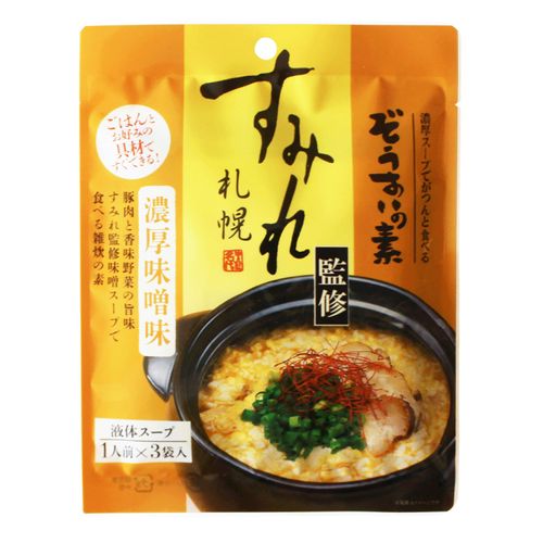 4560156814518



SSS



トライ・インターナショナル
札幌『すみれ』監修 雑炊の素（濃厚味噌味）