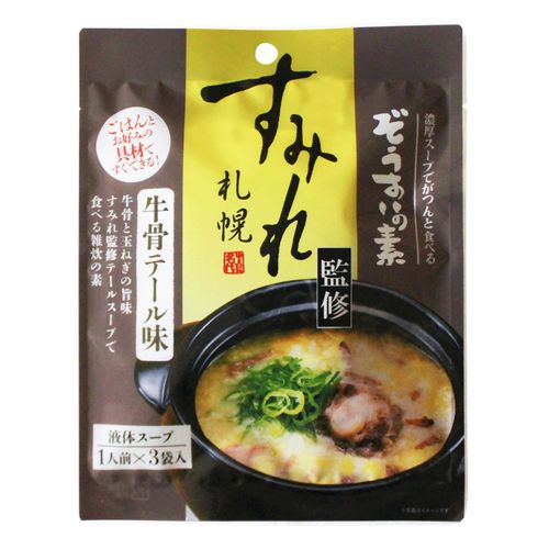 4560156814501



SSS



トライ・インターナショナル
札幌『すみれ』監修 雑炊の素（牛骨テール味）