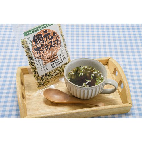 4560156812811



SSS



トライ・インターナショナル
網元のほたてスープ