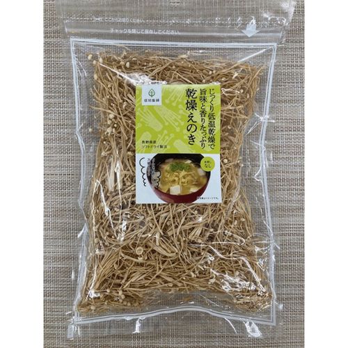 4595640724035







井上海苔店
信州産・乾燥えのき （水戻し不要）