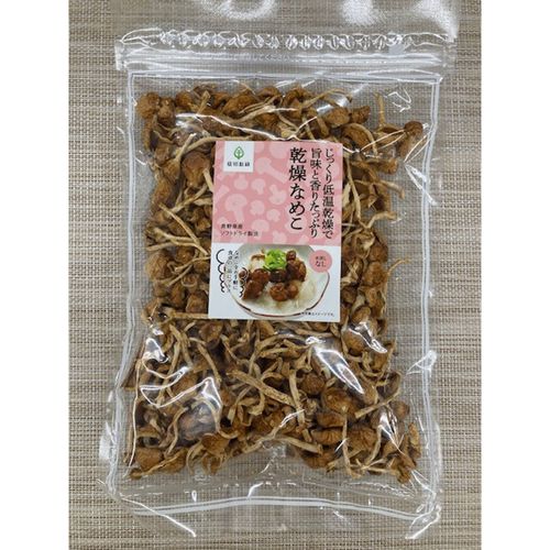 4595640724028







井上海苔店
信州産・乾燥なめこ （水戻し不要）