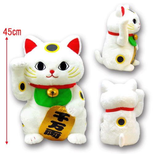 4534943750693



704487



アミューズ
福招き猫のニャン吉BIG ニャン吉