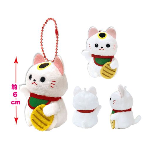 4534943750556



704458



アミューズ
ぷちまるDX 招き猫