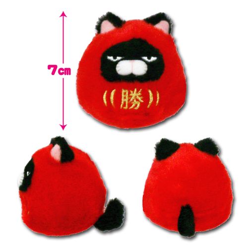 4534943746801



704059



アミューズ
ひげまんじゅう福だるまMC 黒豆