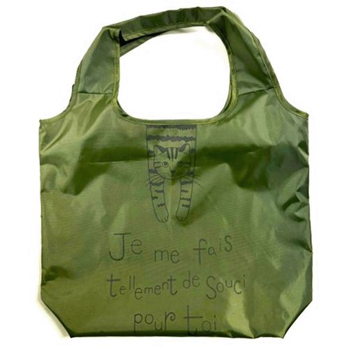 4526741384767



38476



プリンスコレクション
タルティーヌ保冷エコバッグ ぶら下がり オリーブ