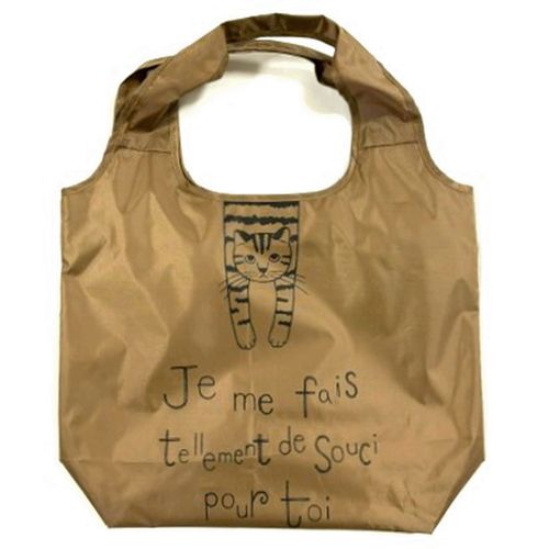 4526741384781



38478



プリンスコレクション
タルティーヌ保冷エコバッグ ぶら下がり ブラウン