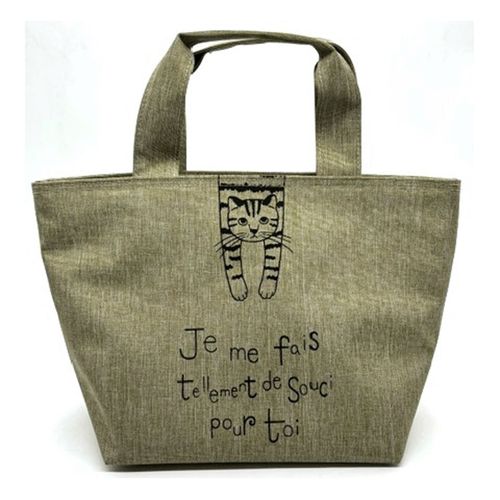 4526741384569



38456



プリンスコレクション
タルティーヌ保冷ランチバッグ ぶら下がり グリーン