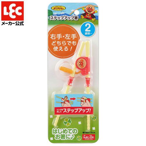 4903320166684



A00293



レック
アンパンマン ステップアップ箸