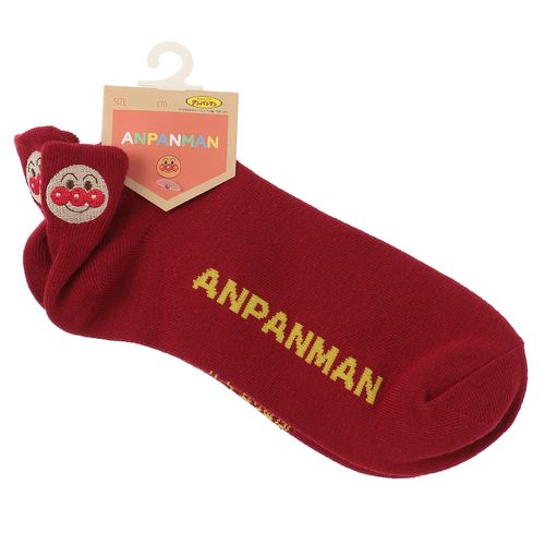 4527837855734



387-25H7 100



福助
アンパンマン 踵刺繍ソックス スニーカー丈