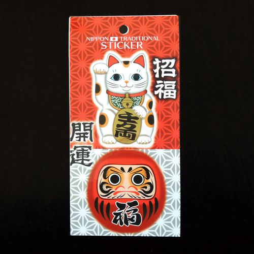ﾏﾈｷﾈｺﾄﾀﾞﾙﾏ



テラダ商事
開運招福ステッカー 招き猫・達磨（ダイカットシール）