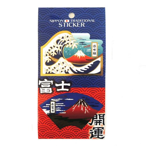 ｱｶﾌｼﾞﾄﾅﾐｳﾗ



テラダ商事
開運招福ステッカー 赤富士・波裏（ダイカットシール）