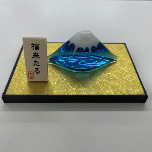 スキップ
富士山金台セット・青