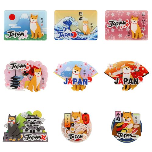 4535279912847







フレンズヒル
しばたさん JAPANマグネット