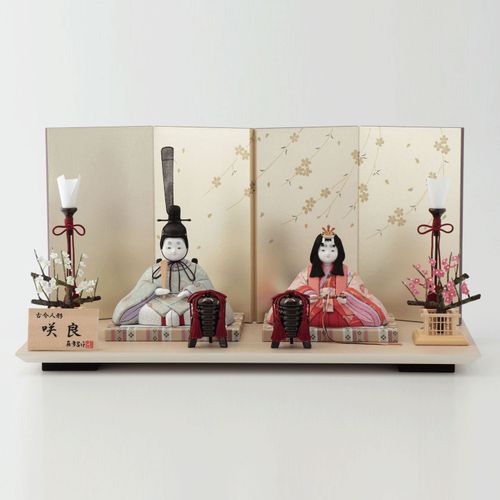 1292



真多呂
真多呂 咲良セット