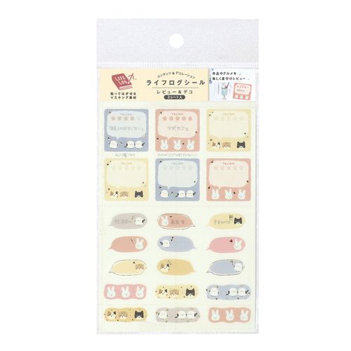 4582677681943







勝竜社
ライフログシール