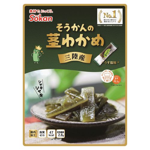 4941983027676







壮関
そうかんの茎わかめ 三陸産 うす塩味