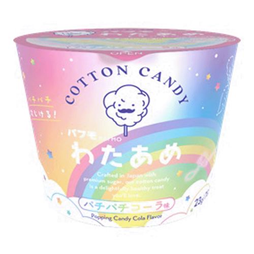 4595641166377







ナカダイ
パフモ レインボーわたあめ パチパチコーラ味