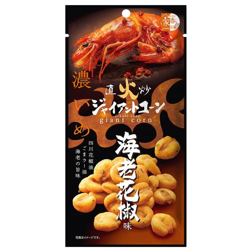 4977856211699







アイネット
MD 直火炒ジャイアントコーン 海老胡椒味