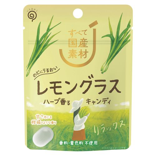 4573580632634







栄光堂ファクトリー
国産素材キャンディ レモングラス