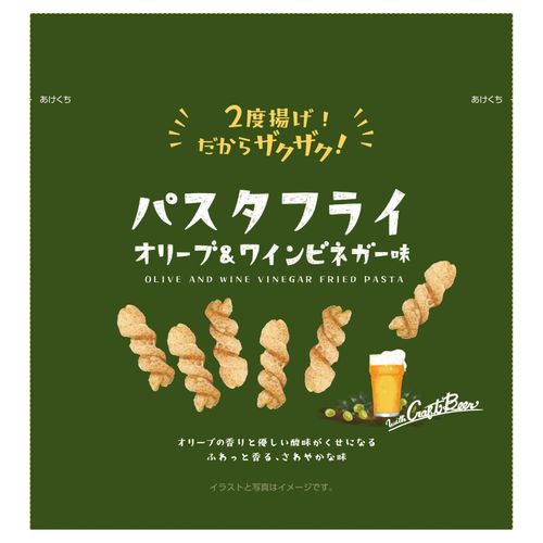 4978376264004







ナカダイ
まるか食品 パスタフライ オリーブ＆ワインビネガー味