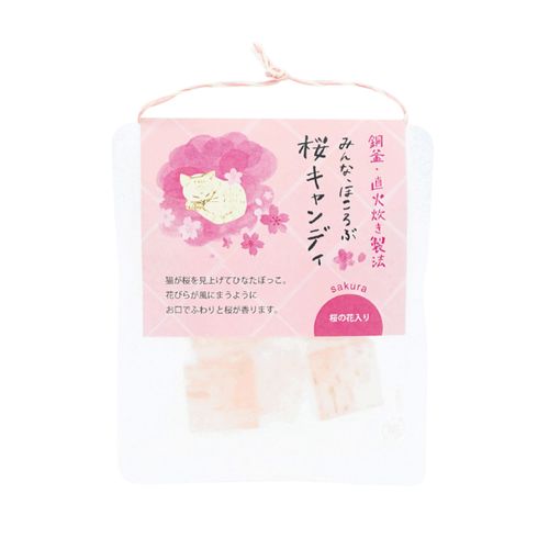 4975541692440







株式会社チャーリー
桜キャンディ