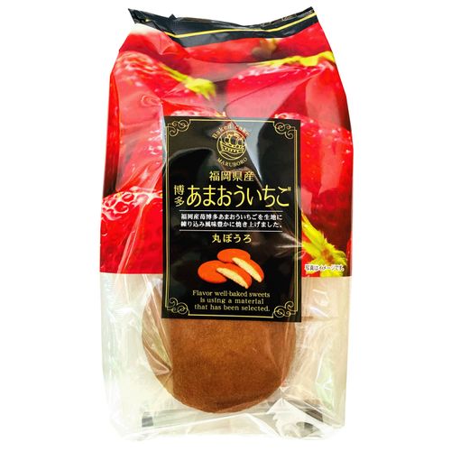 4902742170040







本村製菓
あまおういちご丸ぼうろ