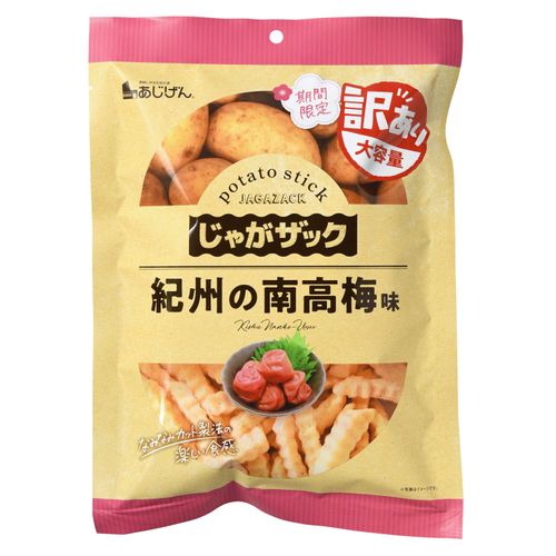 4946763022087







ナカダイ
あじげん じゃがザック梅味