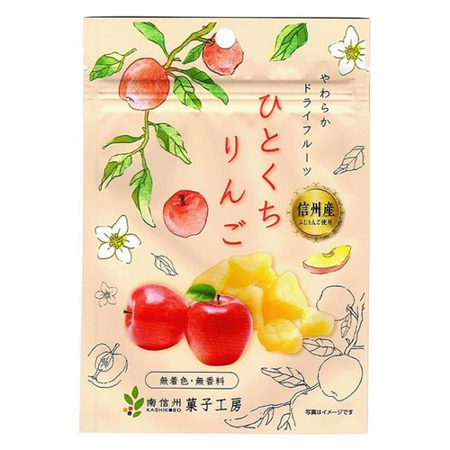 4582400142048







南信州菓子工房
ひとくちりんご（ドライフルーツ）