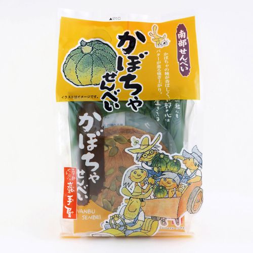 4901384242993



1103



小松製菓
巖手屋 かぼちゃせんべい6枚