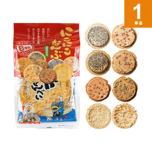 4901384243013



1110



小松製菓
巖手屋 にこにこなんぶ 8枚