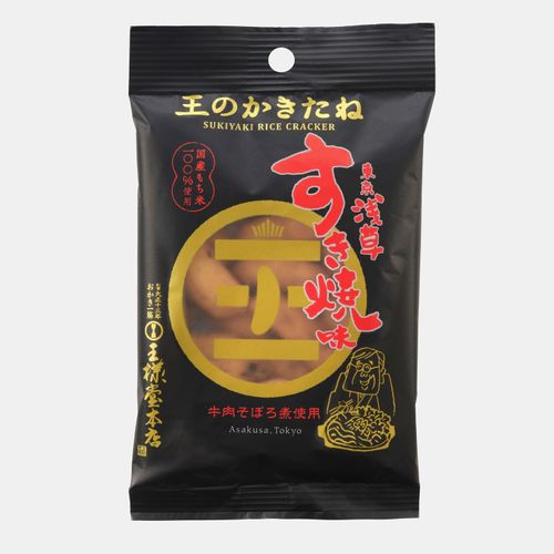 4901102149108







王様製菓
王のかきたね すき焼味